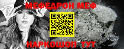 скорость mdpv Бугуруслан