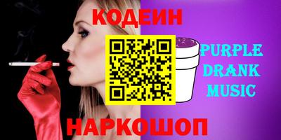 jwh Бузулук