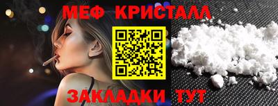 jwh Бузулук