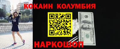 скорость mdpv Бугуруслан