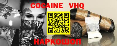 амфетамин Будённовск