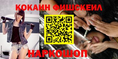 скорость mdpv Бугуруслан