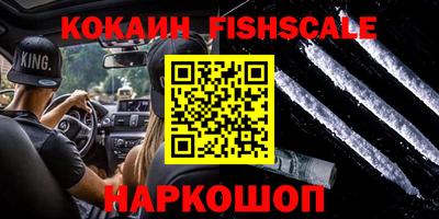 jwh Бузулук