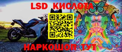 jwh Бузулук