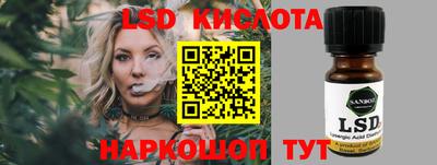 скорость mdpv Бугуруслан