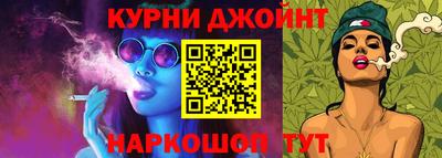 скорость mdpv Бугуруслан