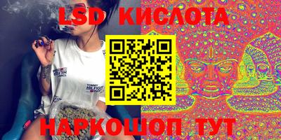 амфетамин Будённовск