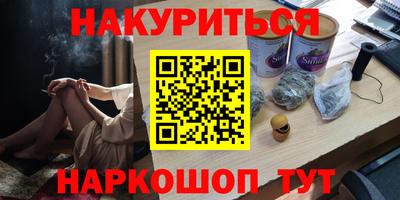 скорость mdpv Бугуруслан