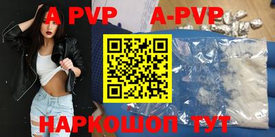 скорость mdpv Бугуруслан