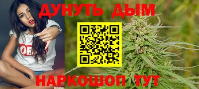 амфетамин Будённовск