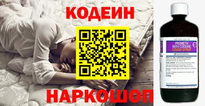 скорость mdpv Бугуруслан
