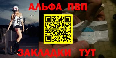 jwh Бузулук