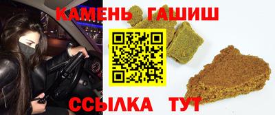 jwh Бузулук