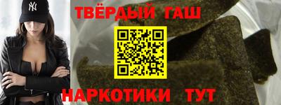 jwh Бузулук