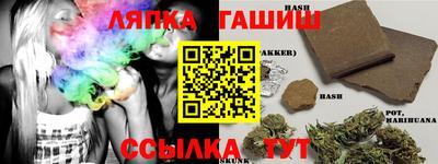 скорость mdpv Бугуруслан