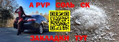 jwh Бузулук