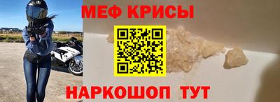 скорость mdpv Бугуруслан