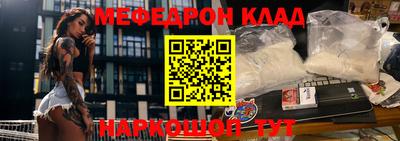 амфетамин Будённовск